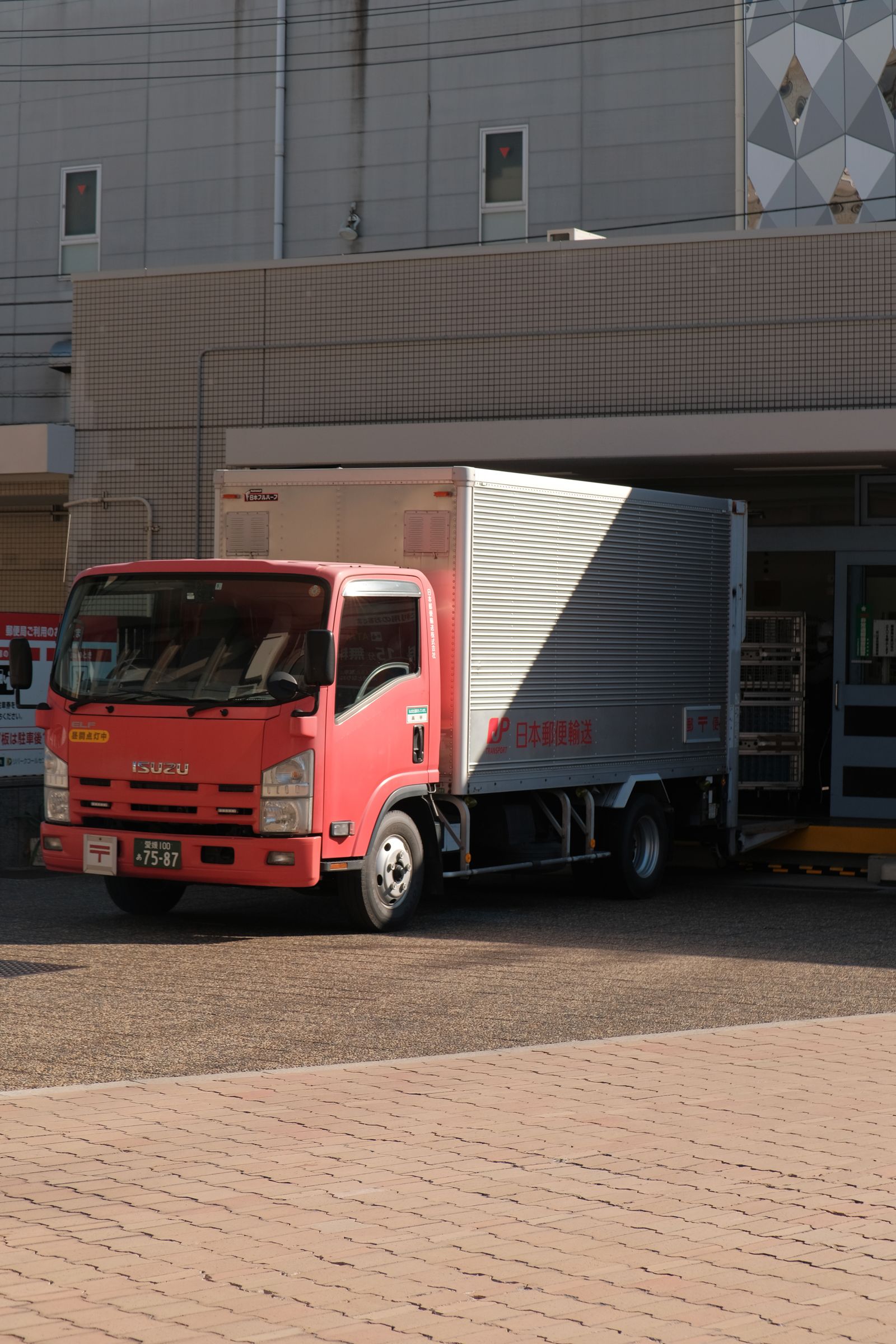 Logistics loading dock with trucks